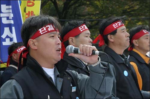 철도노조, 김영훈위원장의 연설 